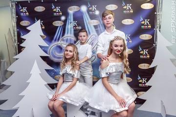 Новый год 2017 фото мероприятия