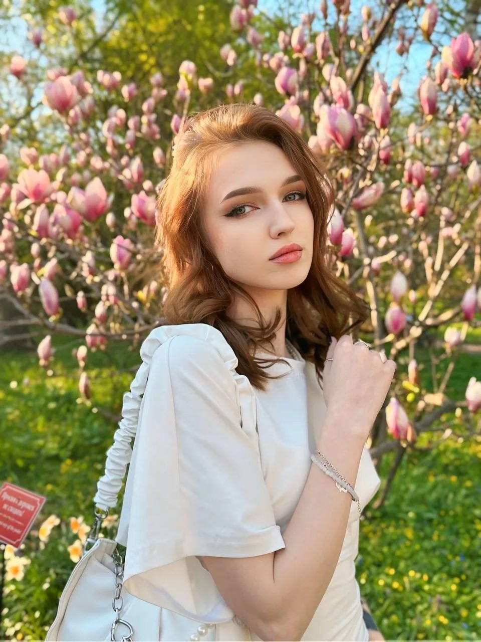 фото преподавателя