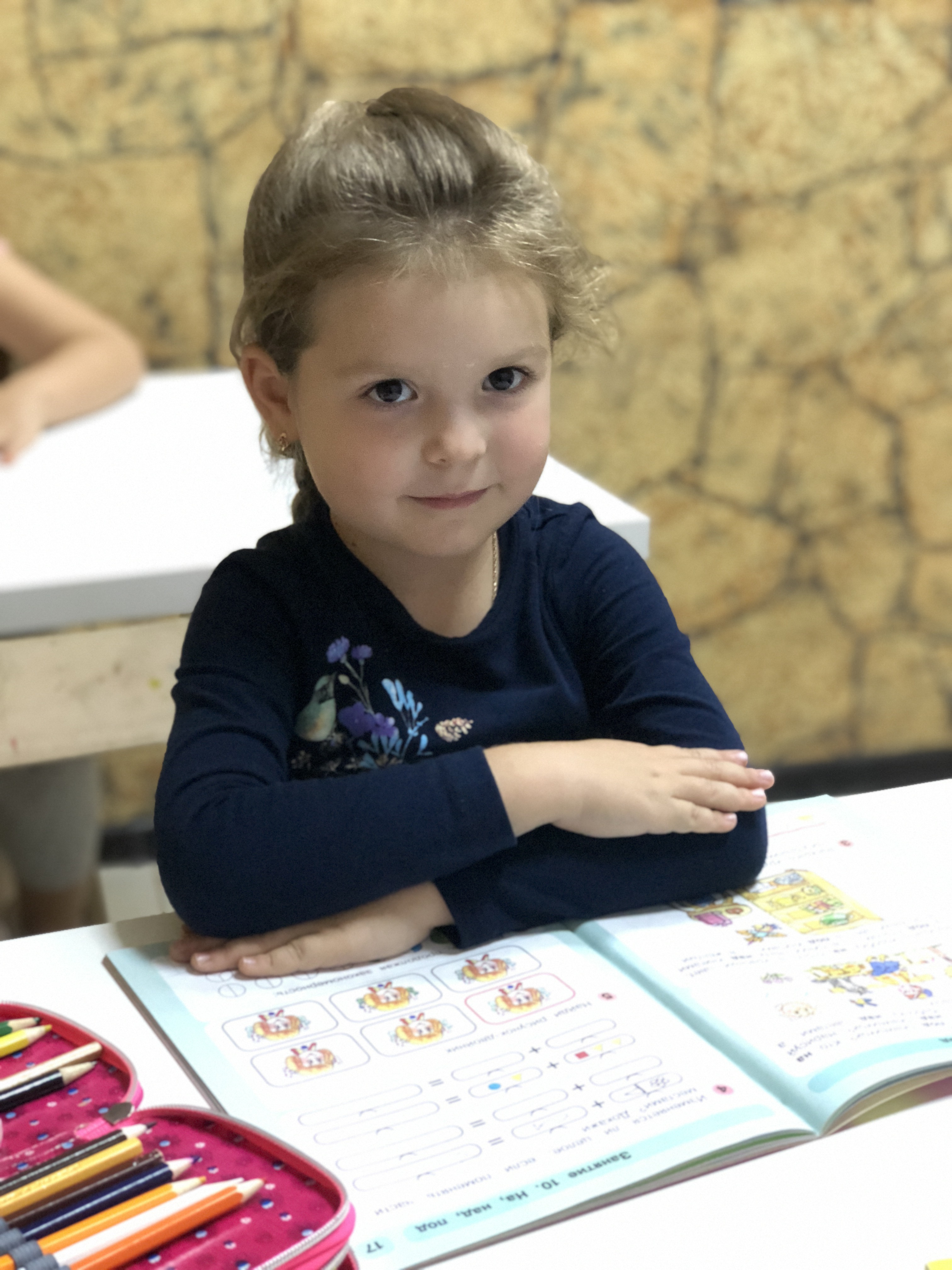 Подготовка к школе 4-6 лет
